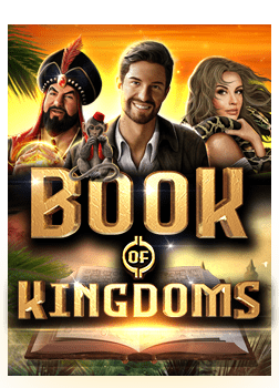 เทคนิคพิชิตเกม สล็อต ใหญ่ พร้อมวิธีเล่นสุดเจ๋ง